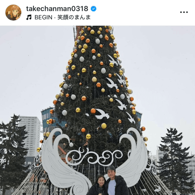 竹下佳江 (@takechanman0318)さんのインスタグラムより