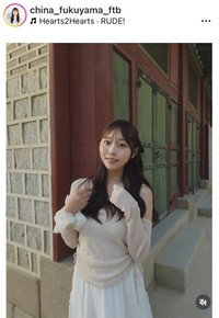 福山千奈アナウンサーのインスタグラム＠china_fukuyama_ftbより