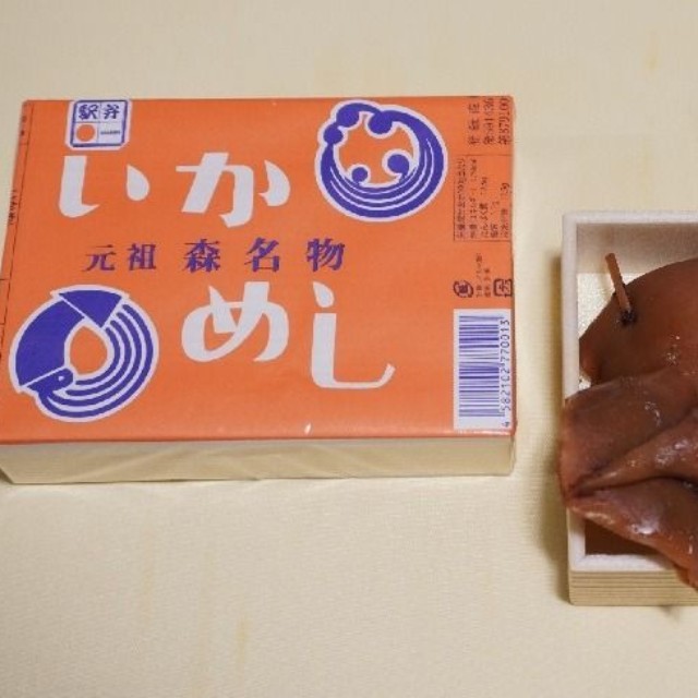 百貨店の物産展でもおなじみの北海道・森駅の「いかめし」。いかの中に「うるち米＋もち米」がぎっしり