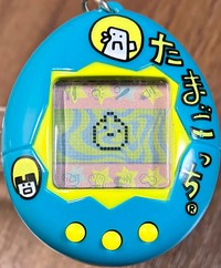 2代目の育成開始