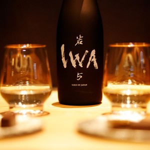 「IWA 5」ピカール社長と「和光」庭崎社長が語る日本酒とチョコレートの“Amazing”なマリアージュ。