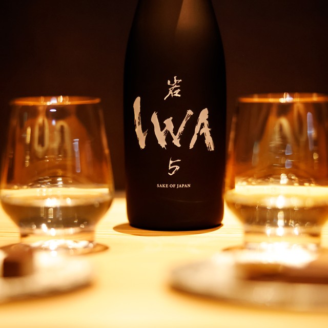 「IWA 5」ピカール社長と「和光」庭崎社長が語る<br>日本酒とチョコレートの“Amazing”なマリアージュ。