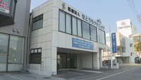 せとうちクリニック　岡山・北区