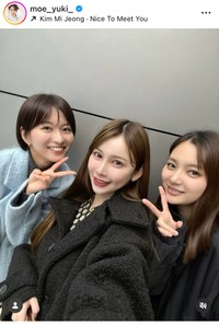 結城モエのインスタグラム＠moe_yuki_より