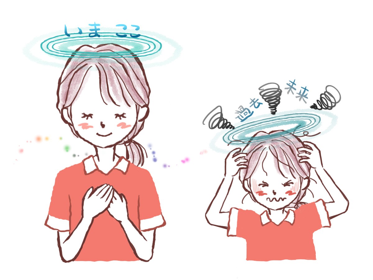 助けが必要なとき