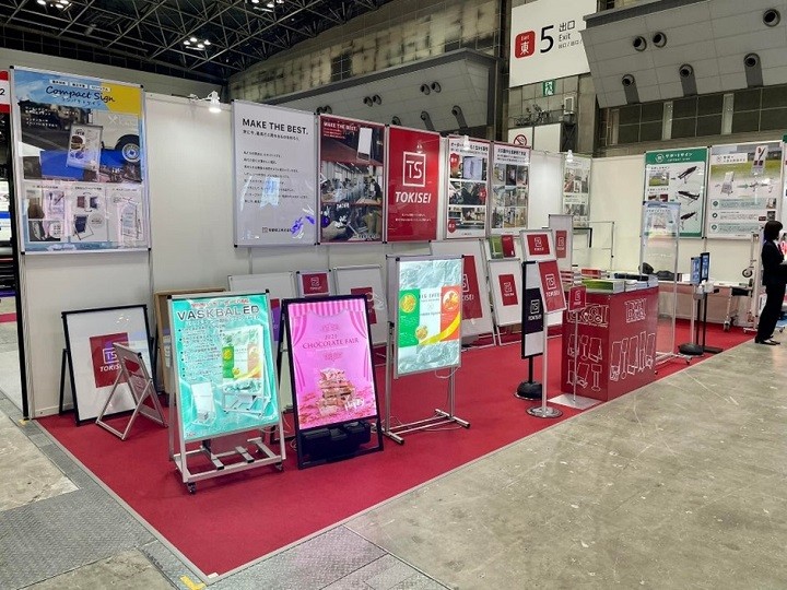 JAPAN SHOPとは 展示会に出た常磐精工は既存顧客にもアプローチ