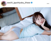 井口裕香インスタグラム(@ooo31_iguchiyuka_31ooo)より
