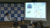 難病「ミトコンドリア病」患者に光…日本初の治療薬に　岡山・川崎医科大などが研究