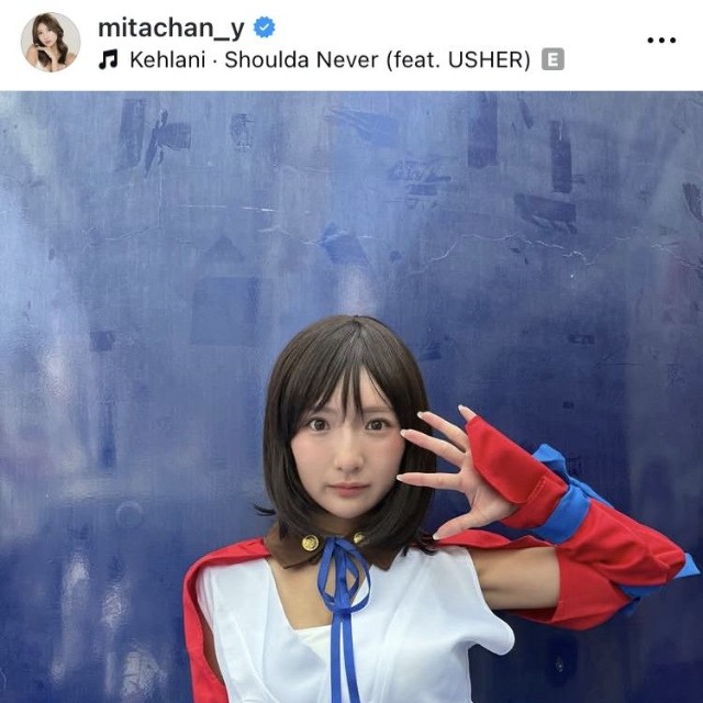 三田悠貴のインスタグラム@mitachan_yより