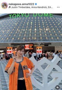 中川安奈アナウンサーのインスタグラム＠nakagawa.anna1022より