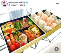 丘みどりインスタグラム(＠okamidori0726)より