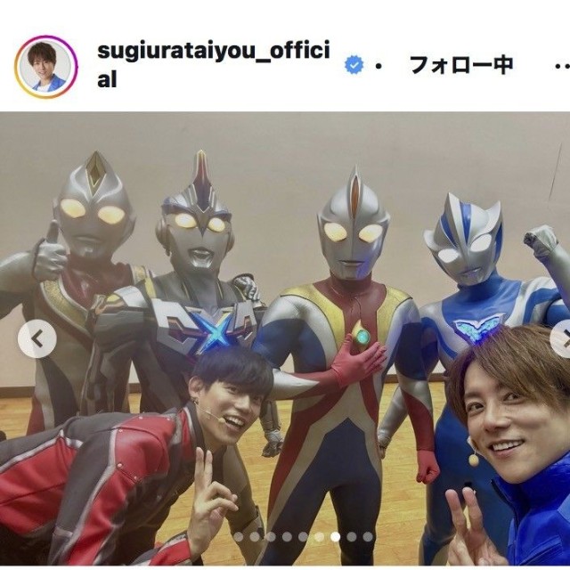 杉浦太陽のインスタグラム＠sugiurataiyou_official
から