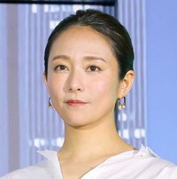 木村文乃