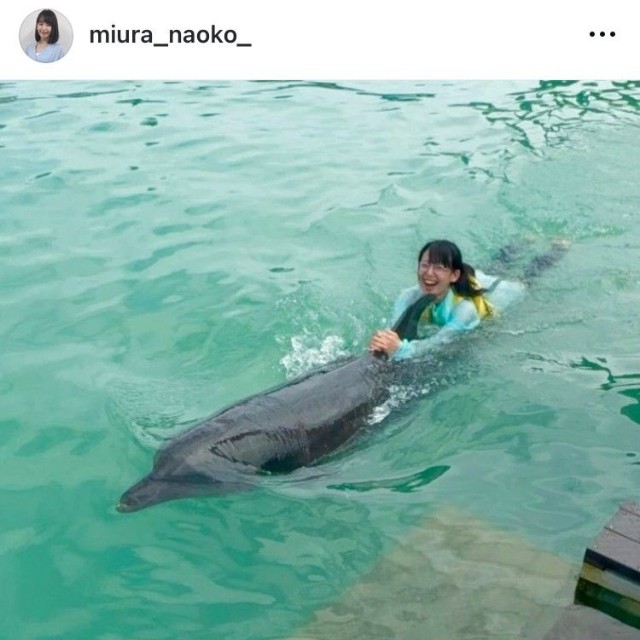 三浦奈保子インスタグラム＠miura_naoko_より