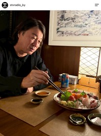 STVラジオ「加藤さんと山口くん」【公式】インスタグラムから
