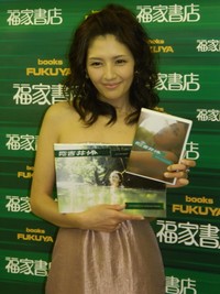 吉井怜さん（2012年）