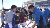 【特集】若者たちが魚で“島おこし”！「本島さかな部」　香川・丸亀市