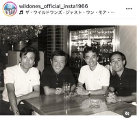 ザ・ワイルドワンズのインスタグラム＠wildones_official_insta1966より