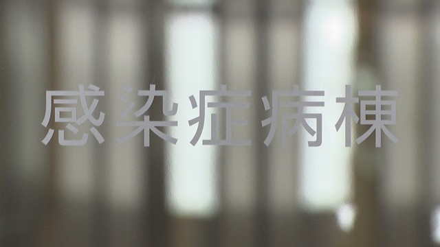 岡山県で新たに14人感染〈新型コロナ〉