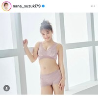 鈴木奈々（@nana_suzuki79）さんのインスタグラムより