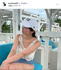 原杏奈のインスタグラム（＠annahara821）より