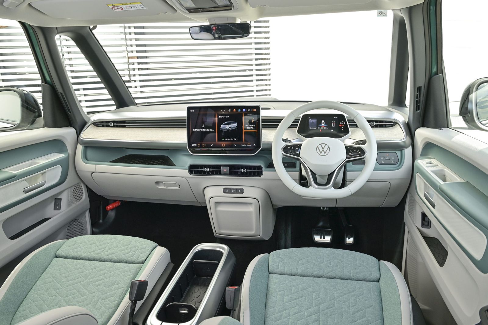 VolkswagenPressClub_3