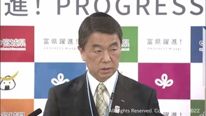「まん延防止措置を取らなくても結果を残せた」村井宮城県知事