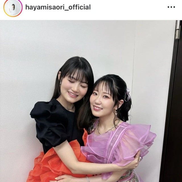 早見沙織インスタグラム＠hayamisaori_officialより