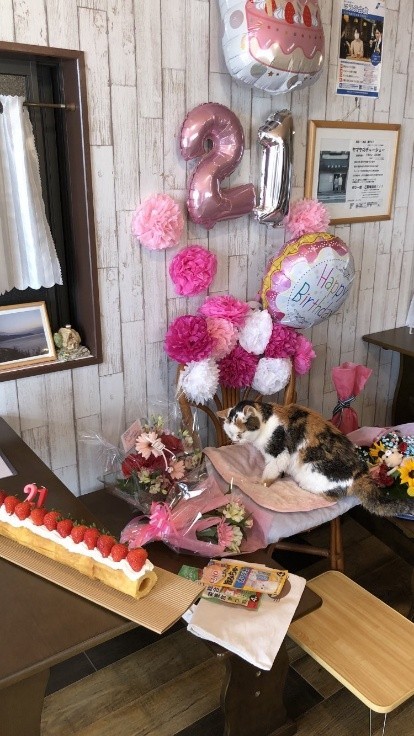 21歳の誕生日は盛大にお祝い