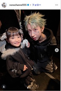 村方乃々佳のインスタグラム@nonochannel555より