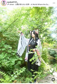 本望あやか（@ayaka0131_）さんのインスタグラムより