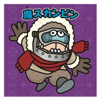 新キャラ「魔スカンピン」（提供）