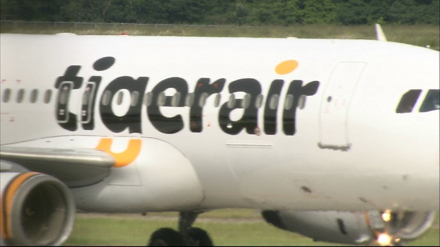 〈新型コロナ〉岡山ー台北便が18日から運休　岡山空港の4国際定期路線が全て運休