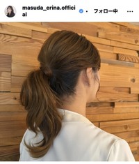 枡田絵理奈アナウンサーのインスタグラム＠masuda_erina.officialより
