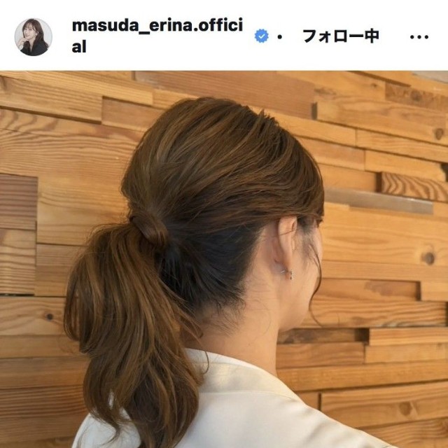 枡田絵理奈アナウンサーのインスタグラム＠masuda_erina.officialより