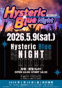Hysteric Blue、2026年5月のライブの告知ビジュアル（Tamaさんの公式Xから）