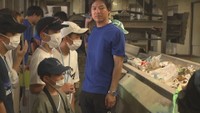 環境学習イベント　パブリック　観音寺市大野原町