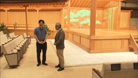 磯田道史さんが解説 西郷どんと訪ねる　香川ゆかりの地