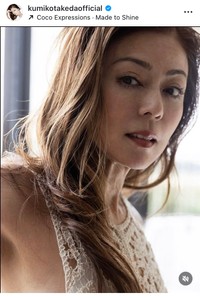 武田久美子インスタグラム＠kumikotakedaofficialより