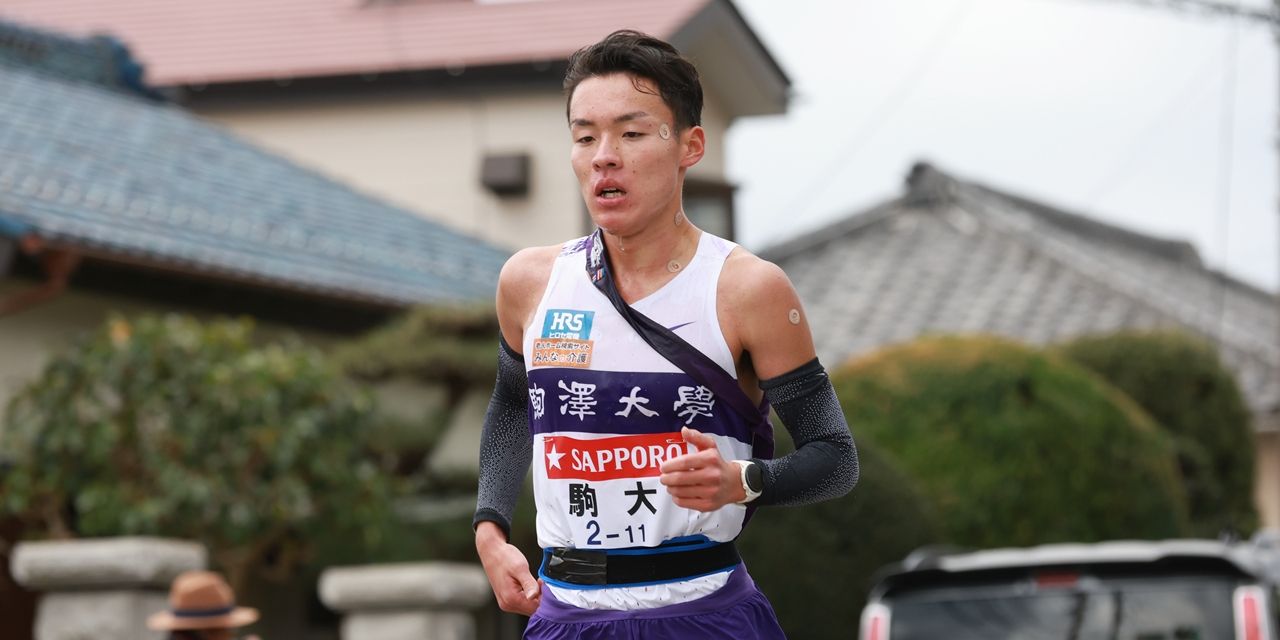 ★日本大学　駅伝セットアップ M★ e83c2f4097ddf83bc6469331d9c5aa