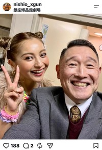 西尾季隆（@nishio_xgun）さんのインスタグラムより