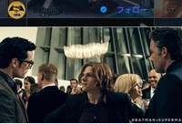 ジェシー・アイゼンバーグが演じるレックス・ルーサーJr.＝「バットマンvsスーパーマン」のインスタグラム＠batmanvsupermanより