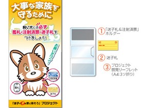 「継続」から生まれる「連鎖」