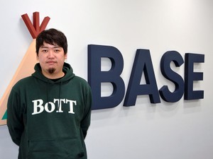 ピカピカの経歴ないけど起業した22歳の僕　後に続く大学生に、これを伝えたい