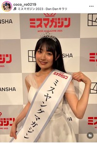 晴こころインスタグラム＠coco_ro0219より