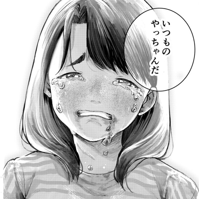 初めて描かれる表情は泣き顔（森本淳士さん提供）
