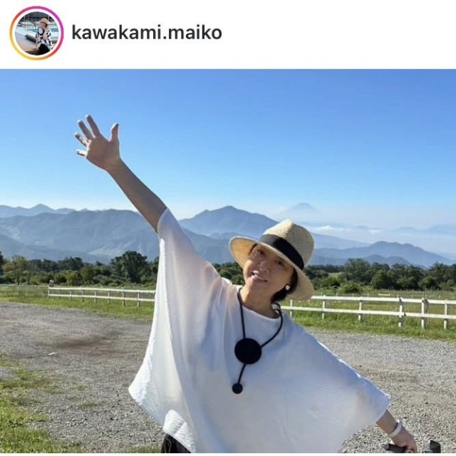 川上麻衣子インスタグラム＠kawakami.maikoより