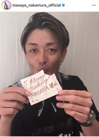 中村昌也（@masaya_nakamura_official）さんのインスタグラムより