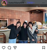 立花理佐のインスタグラム＠lisatatchibana1019より
