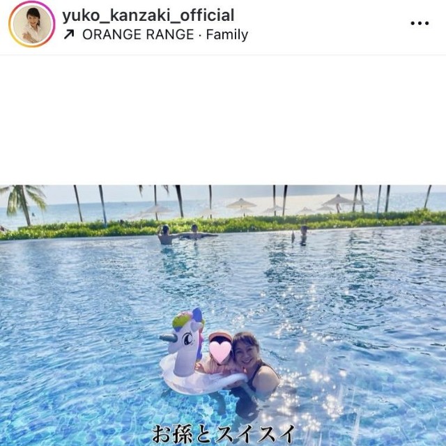 神崎ゆう子インスタグラム＠yuko_kanzaki_officialより